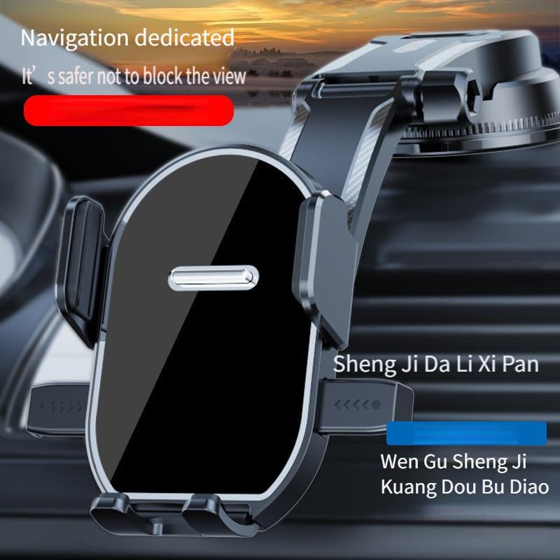 360° Rotating Suction Cup Phone Holder | Universal Smartphone Mount | Durable ABS, Secure Grip | Flexible Car Dashboard Stand for Safe Driving